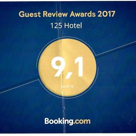 125 Hotel Пуэрто-Игуасу Экстерьер фото